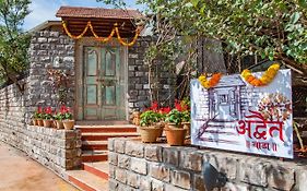 Advait Wada, Kshetra Mahabaleshwar Bed & Breakfast  India